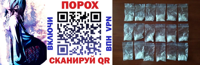 ссылка на мегу зеркало Енисейск Amphetamine Premium