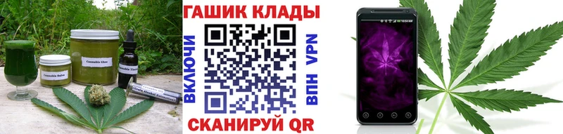 blacksprut маркетплейс  Енисейск  Еда ТГК марихуана 