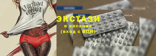 apvp Козловка