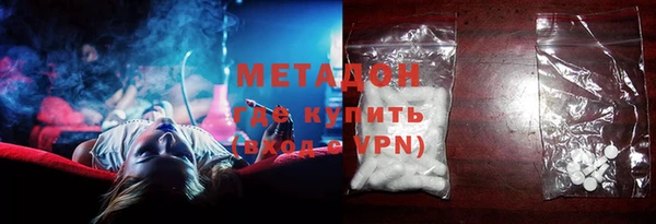 apvp Козловка