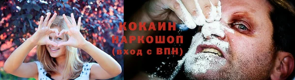 круглые Кодинск