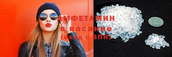 кокаин перу Вязники