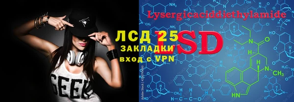трава Киров