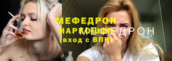 кокаин перу Вязники