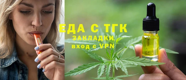 круглые Кодинск