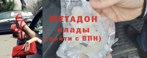 наркотики Козельск