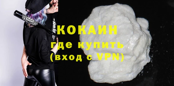 бошки Костерёво