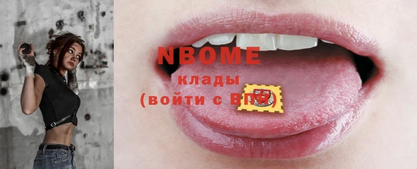 кокаин перу Вязники