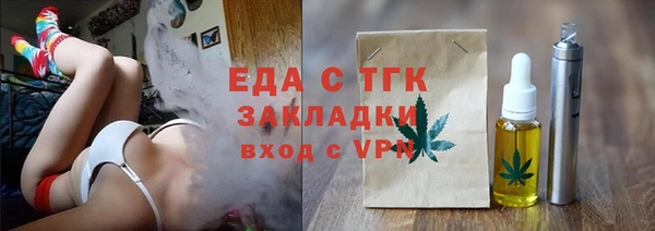 mdpv Балашиха