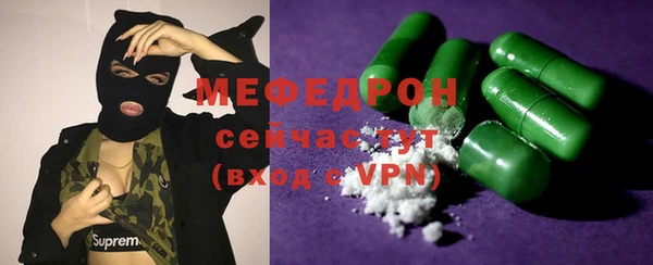 кокаин перу Вязники