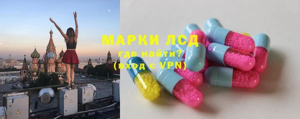наркотики Козельск