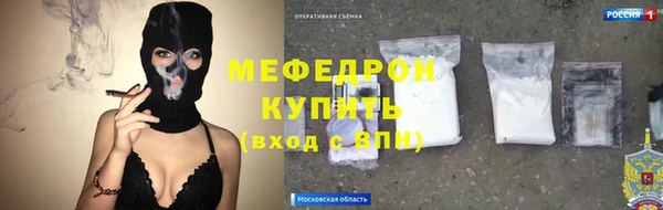 кокаин перу Вязники