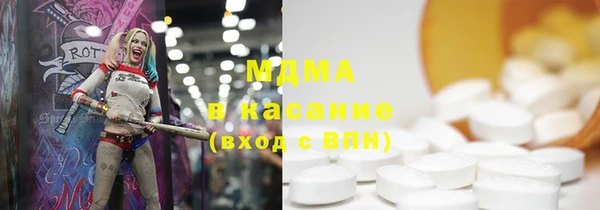 кокаин перу Вязники