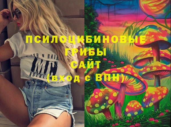кокаин перу Вязники