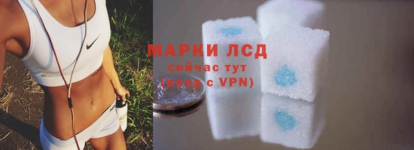 круглые Кодинск