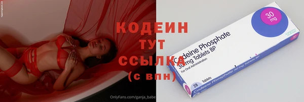 кокаин перу Вязники