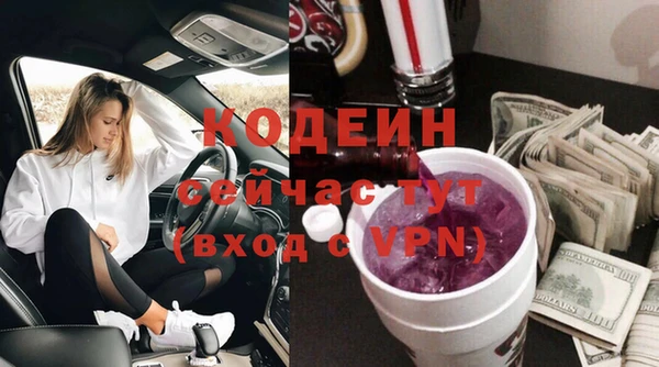 apvp Козловка