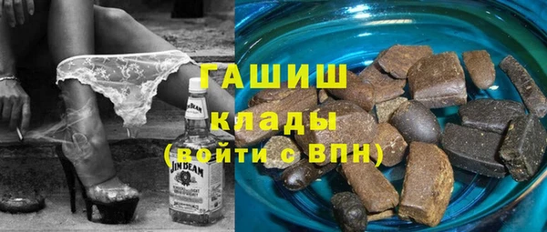 круглые Кодинск