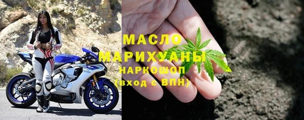 стафф Вяземский