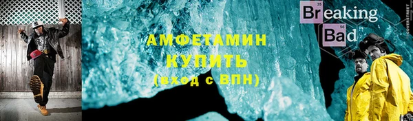 кокаин перу Вязники