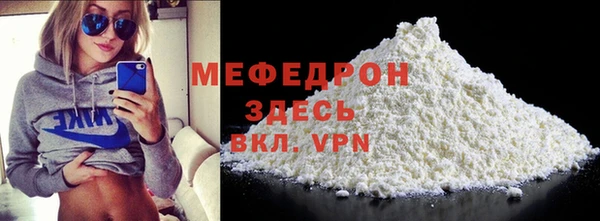кокаин перу Вязники